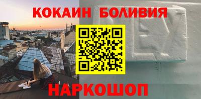 мефедрон Рязань