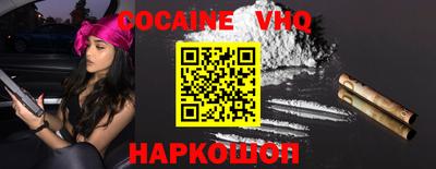 круглые Рыбинск