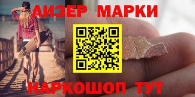круглые Рыбинск