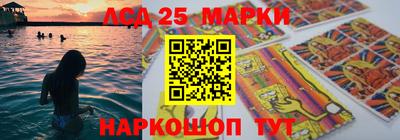 мефедрон Рязань
