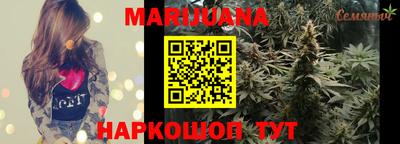 круглые Рыбинск