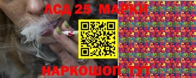 кокаин VHQ Рузаевка