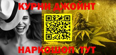 круглые Рыбинск