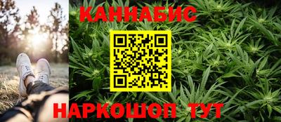 круглые Рыбинск