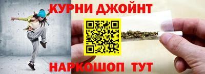 кокаин VHQ Рузаевка