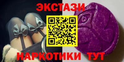 круглые Рыбинск
