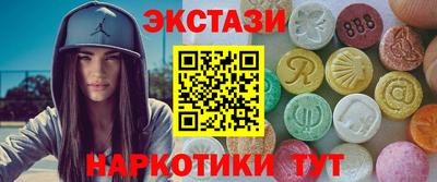 прущая мука Северобайкальск