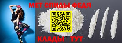круглые Рыбинск