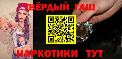 кокаин VHQ Рузаевка