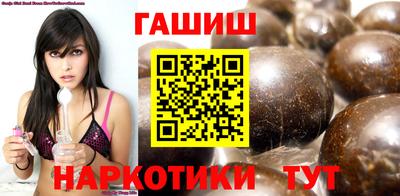 кокаин VHQ Рузаевка