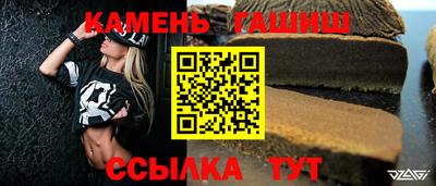 мефедрон Рязань