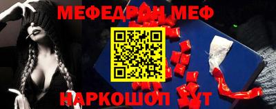кокаин VHQ Рузаевка