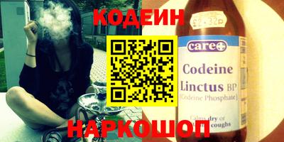 круглые Рыбинск